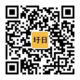 圩日市集微信公众号