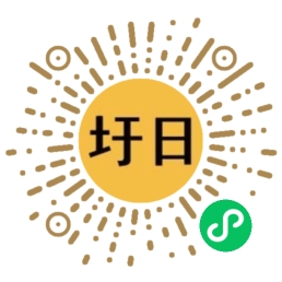 圩日市集微信小程序